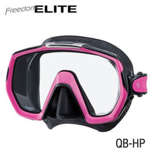 Load image into Gallery viewer, Tusa Freedom Elite mask black hot pink
